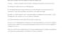 write persuasive sales copy for your business